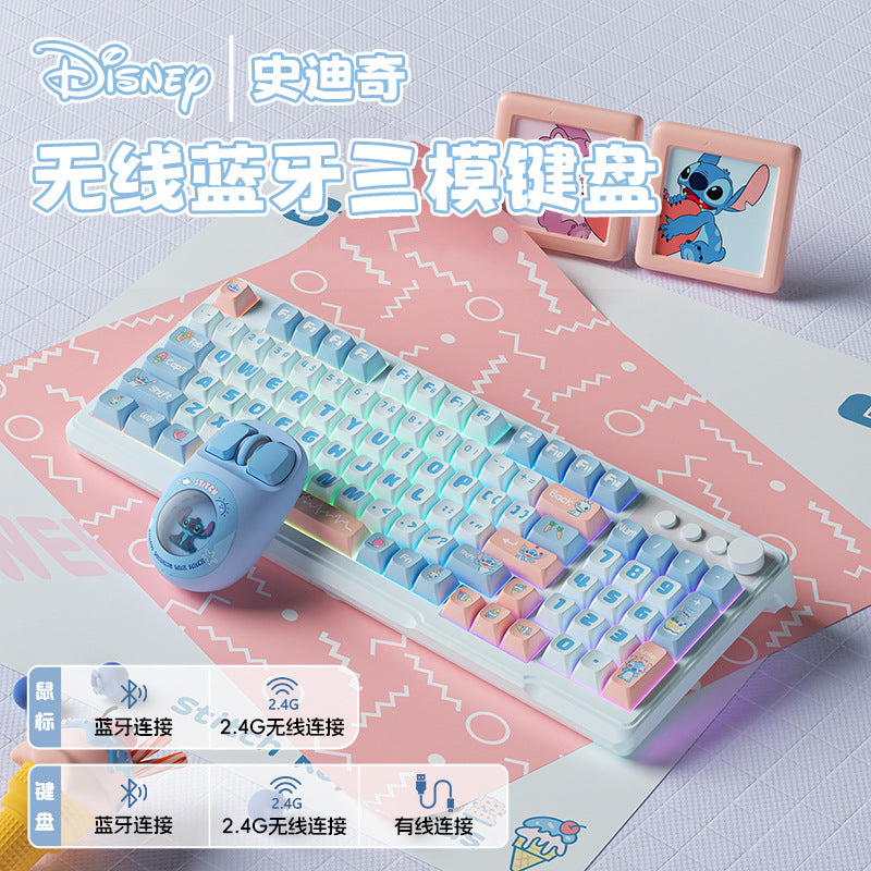 Girls Wireless Bluetooth Keyboard & Mouse Set
