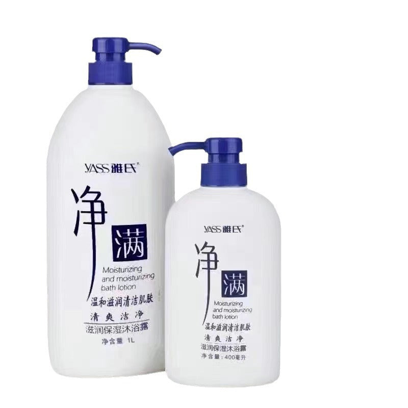 Yashi Moisturizing Fragrance Shower Gel