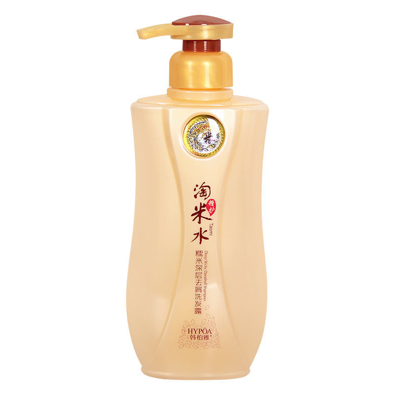 Han Baiya Rice Water Repair Shampoo 300ml