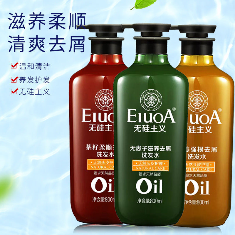 Ginger Anti-Dandruff Oil Control Shampoo