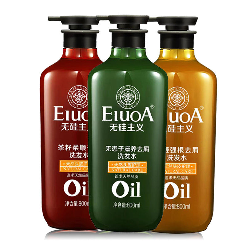Ginger Anti-Dandruff Oil Control Shampoo