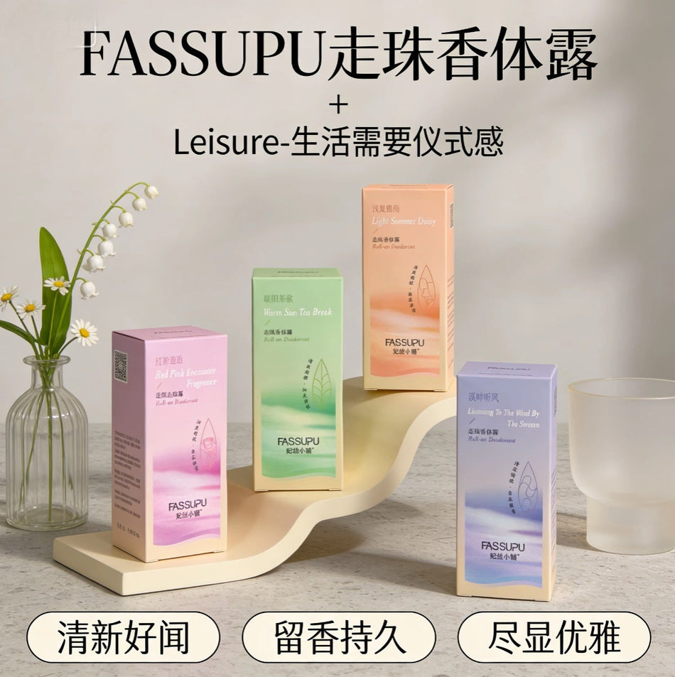 Feisi Shop Fragrance Roll-On | Summer Antiperspirant