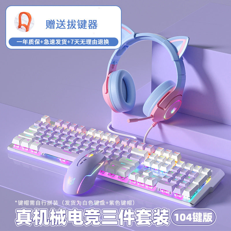 Girls Purple Cat Ear Mechanical Keyboard Set