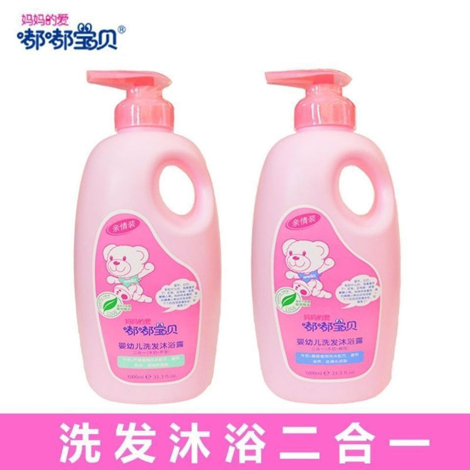 Dudu Baby Aloe Vera 2-in-1 Shampoo & Wash 1000g