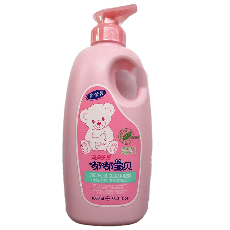 Dudu Baby Aloe Vera 2-in-1 Shampoo & Wash 1000g