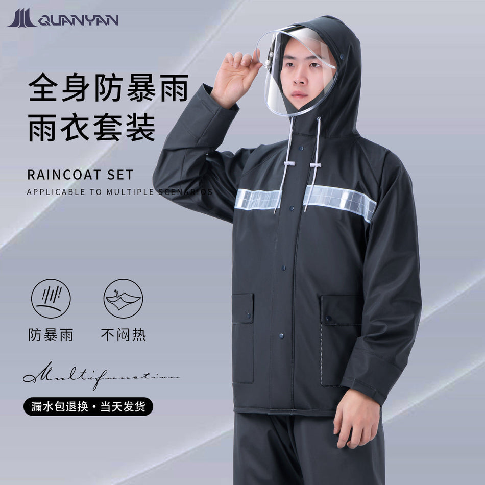 Pro Delivery Split Rain Suit Double Brim Thermal