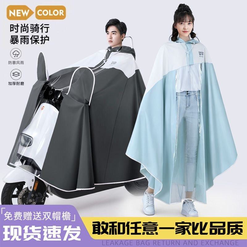 Extra Thick Full-Body E-Bike Raincoat for Women