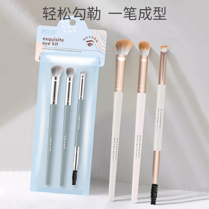 Portable Eye Makeup Brush Set | Blade Eyeliner & Smudge