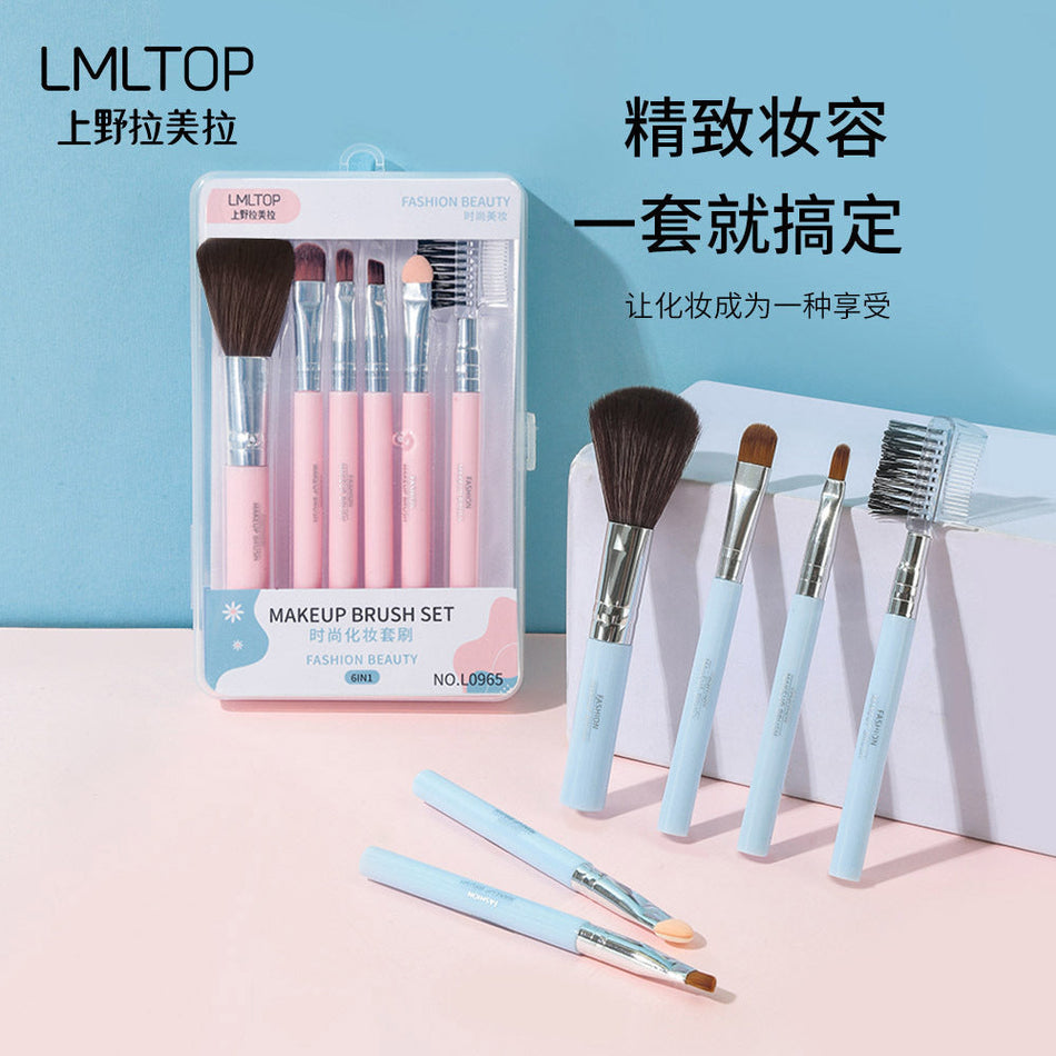Classy 6-Pc Brush Set | Boxed Travel Kit