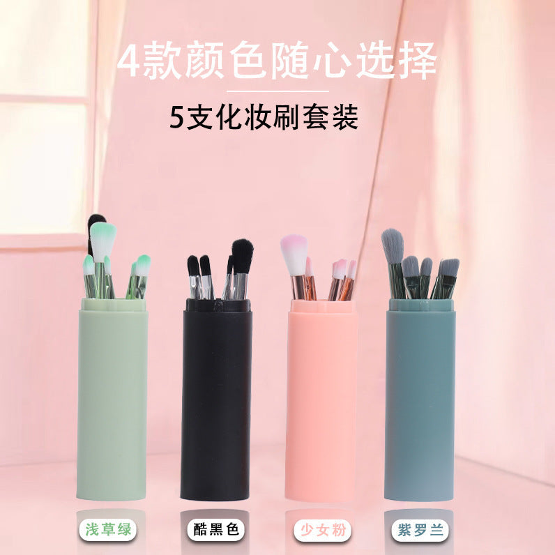 5-Pc Barrel Makeup Brush Set | Portable Travel Storage