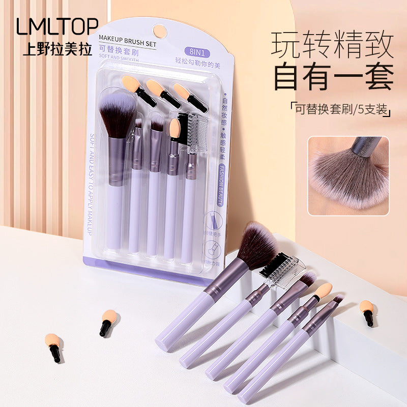 Portable Makeup Brush Set | Sponge Head & Detail