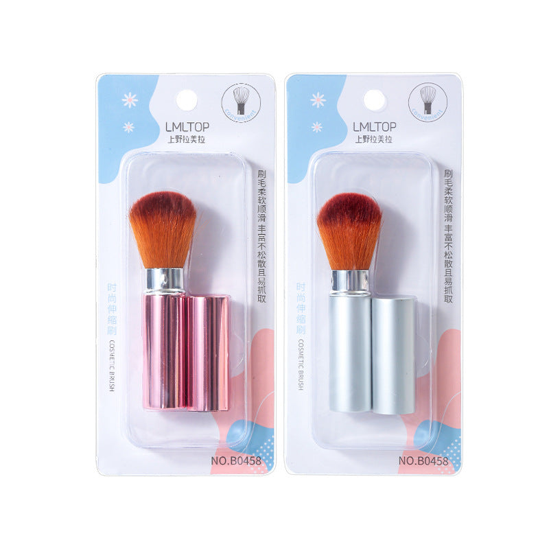Retractable Powder Brush | Metal Tube Handle