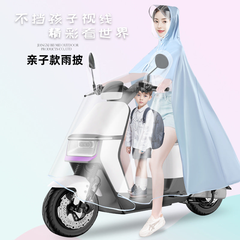 Transparent Parent-Child E-Bike Poncho – Extra Large Coverage