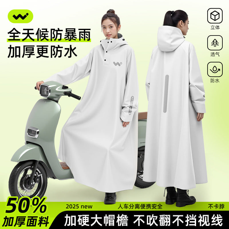 STOCK-2026 Full-Body E-Bike Raincoat – Unisex Leg-Separation