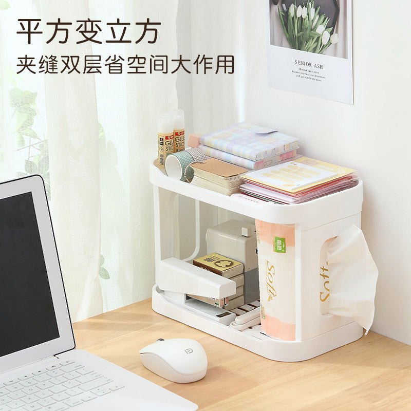 Double Layer Foldable Desktop Storage Box Bathroom Cosmetics Rack