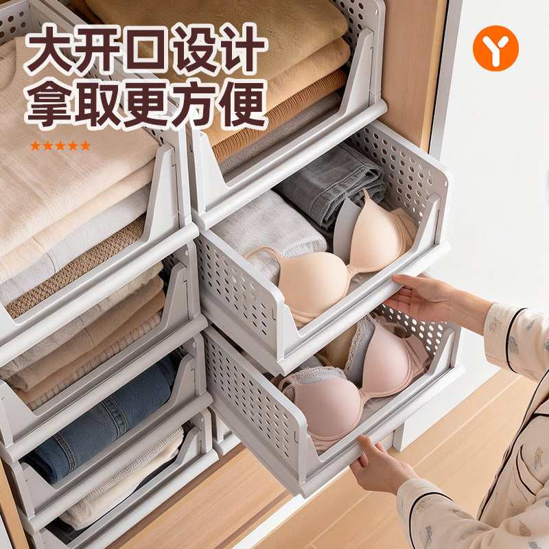 Wardrobe Layered Drawer Clothing Storage Rack Organizer Box