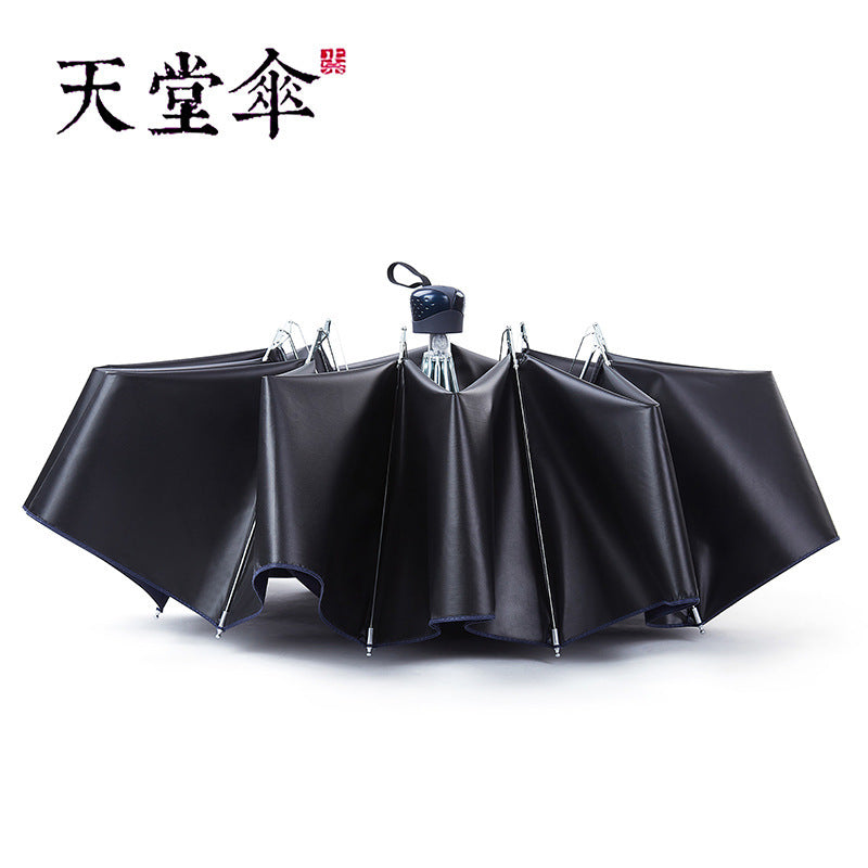 Paradise Vinyl UV Proof Dual Use Folding Sunshade Umbrellas