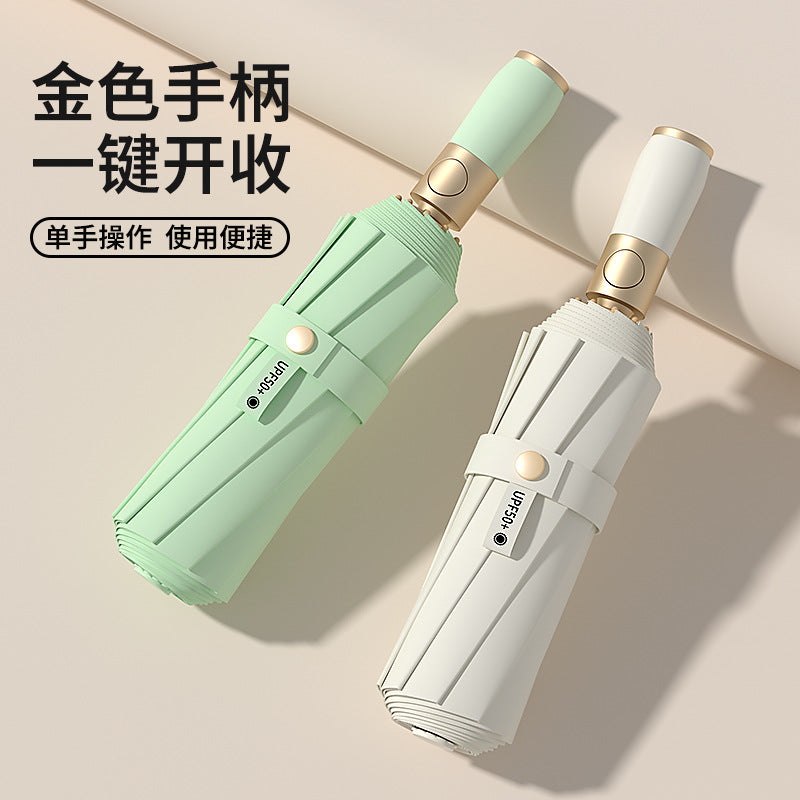 10-Rib Automatic Folding Sun Umbrella Dual-Use Sun Rain UV10