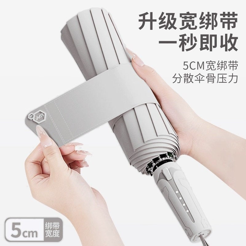 10-Bone Mechanical Handle Extra Large Folding Sun Umbrella Logo