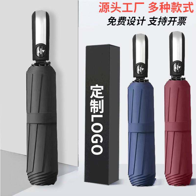 Full Auto Umbrella Dual Sun Rain Ten Bone Business UV BlackU