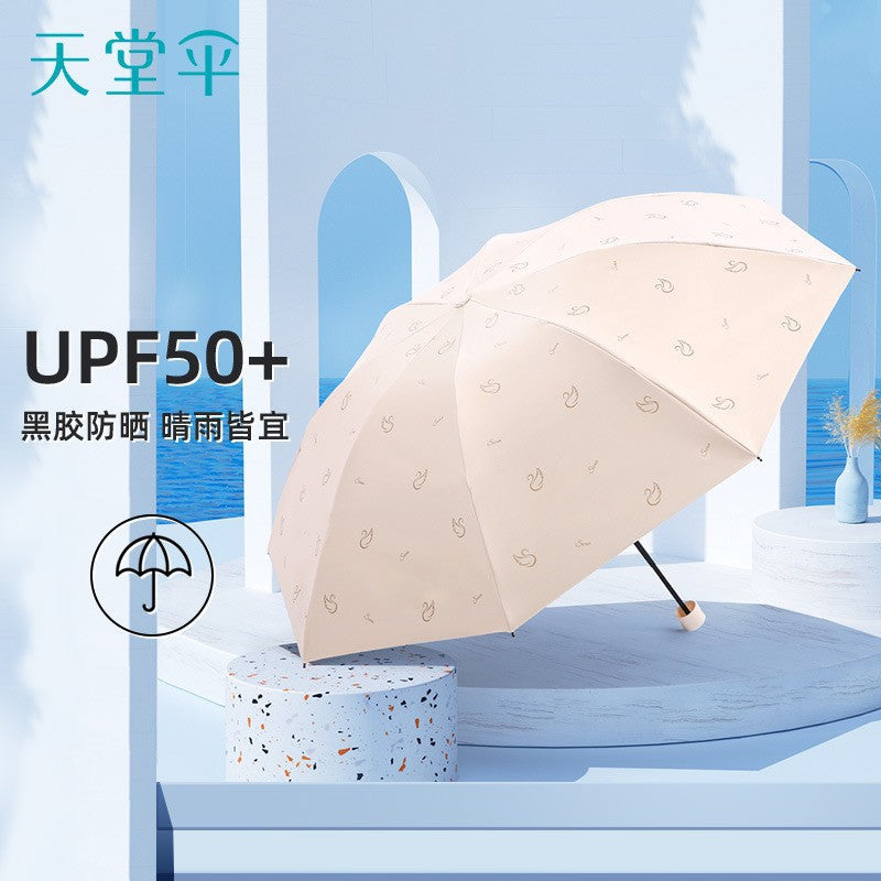 Paradise 31154E Swan Love Song Black UV Protection Umbrella