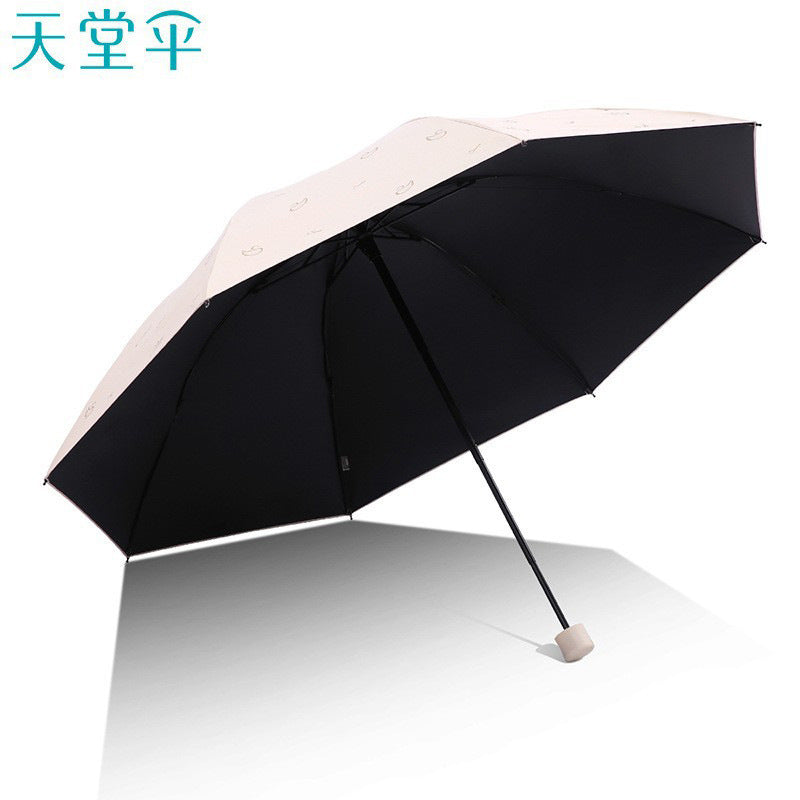 Paradise 31154E Swan Love Song Black UV Protection Umbrella