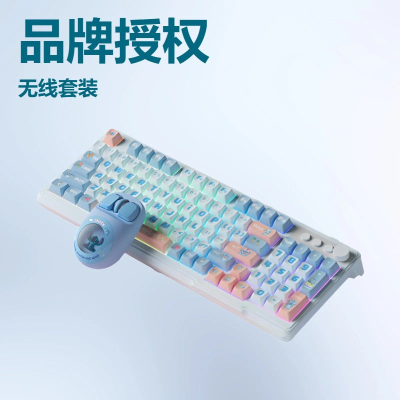 Stitch Dual Mode Bluetooth Cute Silent Keyboard