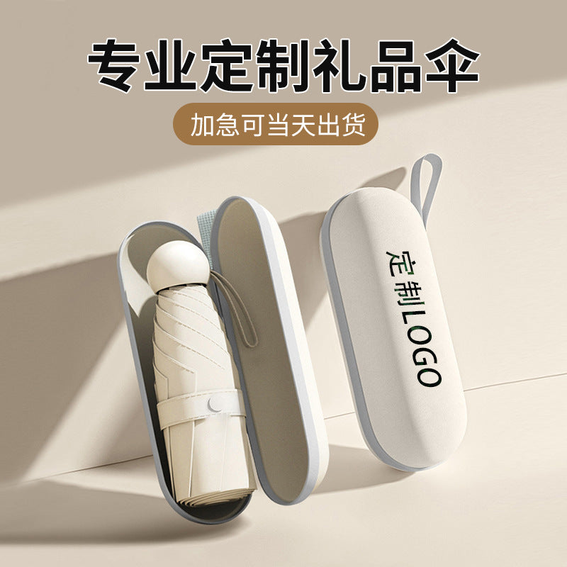 Sun Umbrella Capsule Dual Use UV Protection Gift Womens Sets