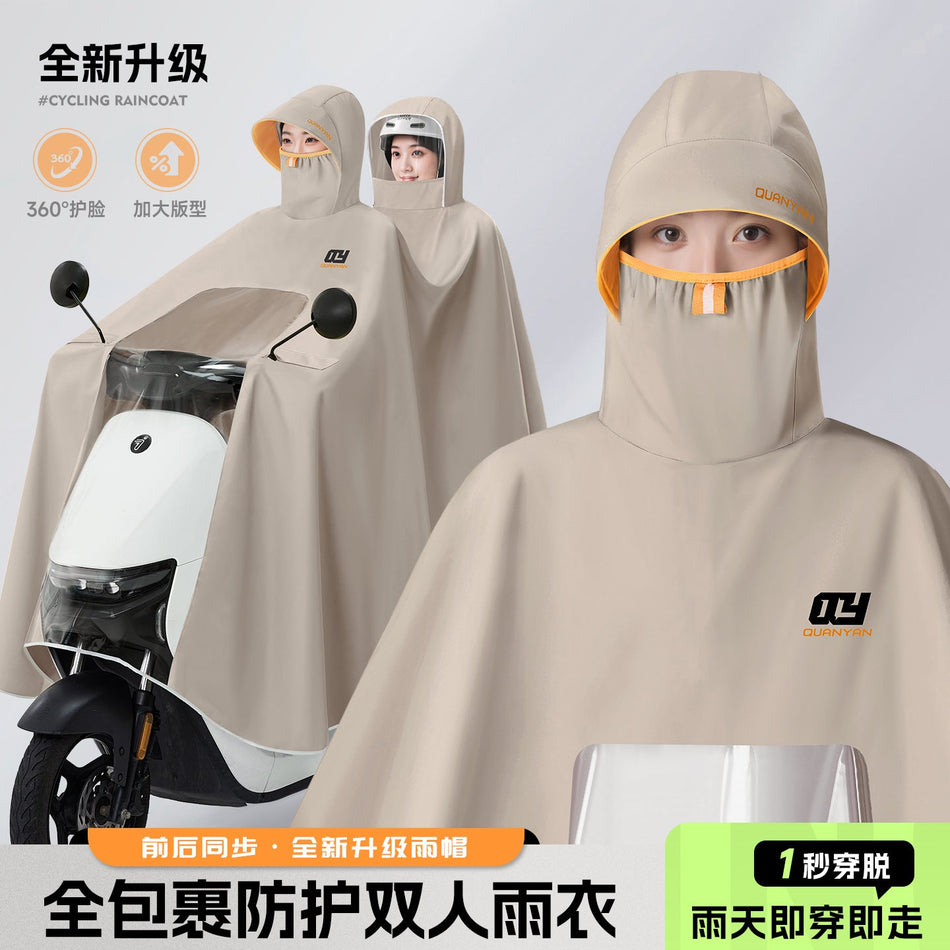 STOCK-Double Parent-Child Thickened Rain Poncho for Electric