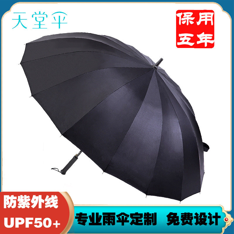 Paradise 13039E 16 Bone Extra-Large Black Glue Sun Umbrella