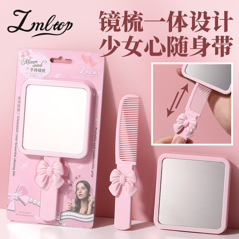 Cute Portable Mirror & Comb Set | Detachable Storage Kit