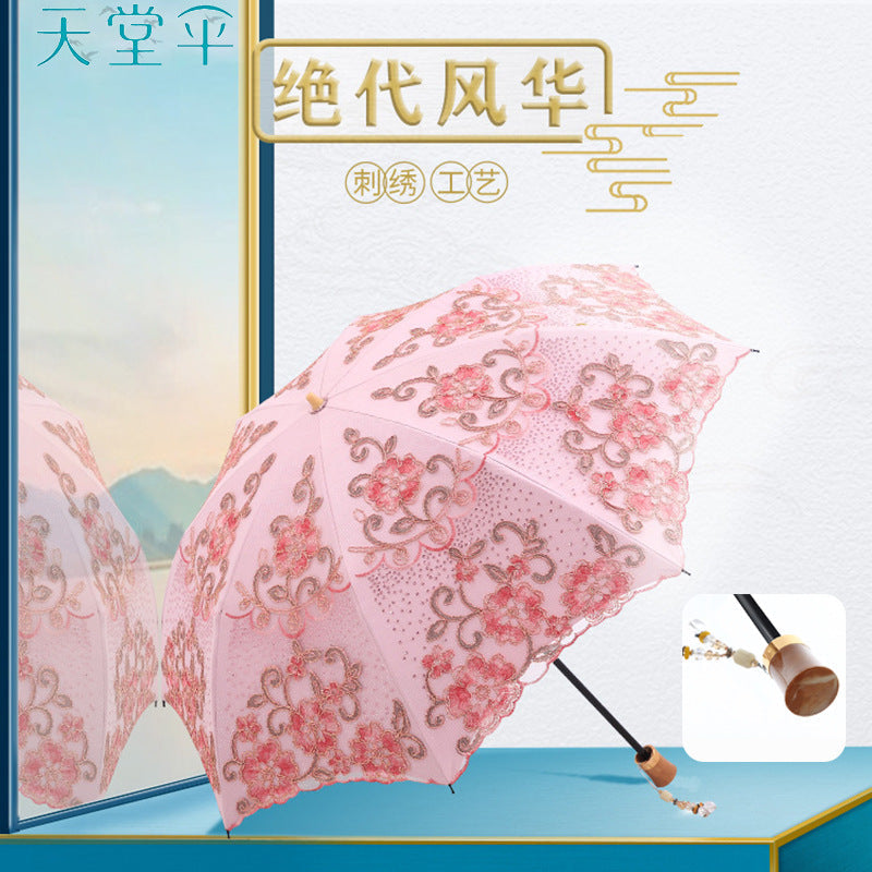 Paradise 23048E Lightweight Two-Fold Embroidered Sun Umbrella