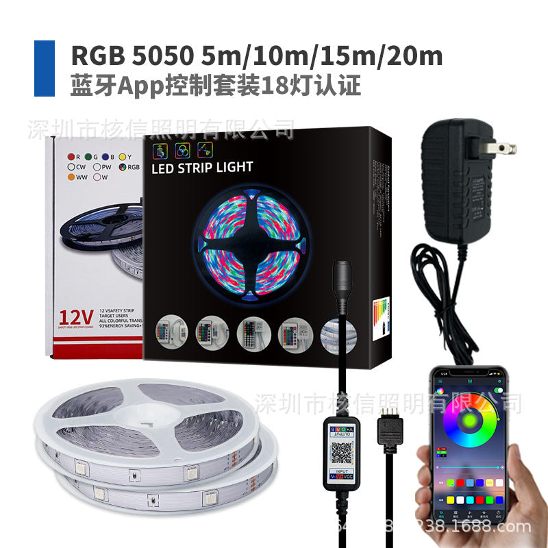 5050 RGB LED Strip Bluetooth Smart App Light