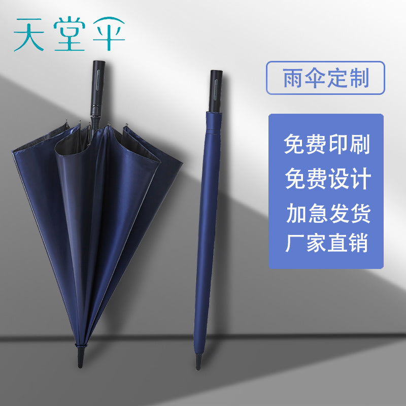 Paradise 13036E Business Automatic Long Handle Large Umbrella