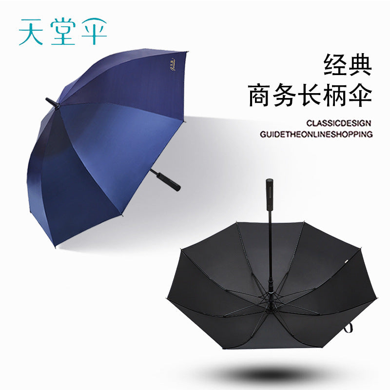 Paradise 13036E Business Automatic Long Handle Large Umbrella