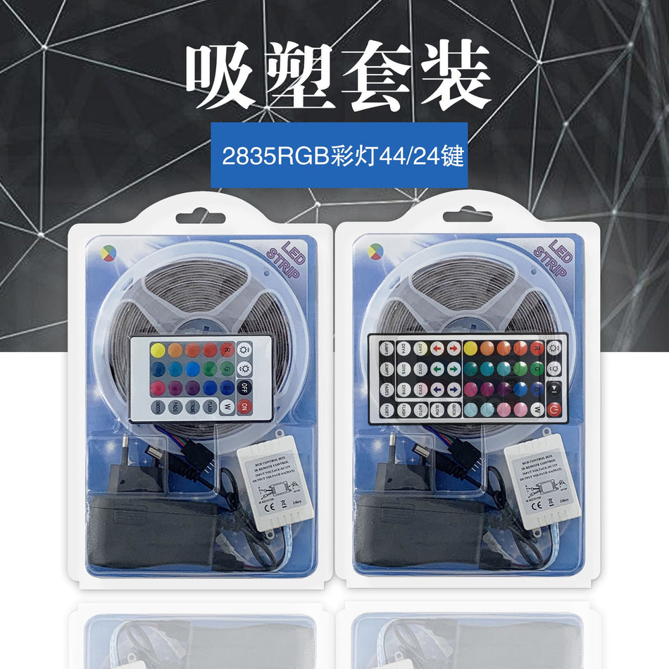 12V 2835 Waterproof RGB LED Strip Soft Light Bar
