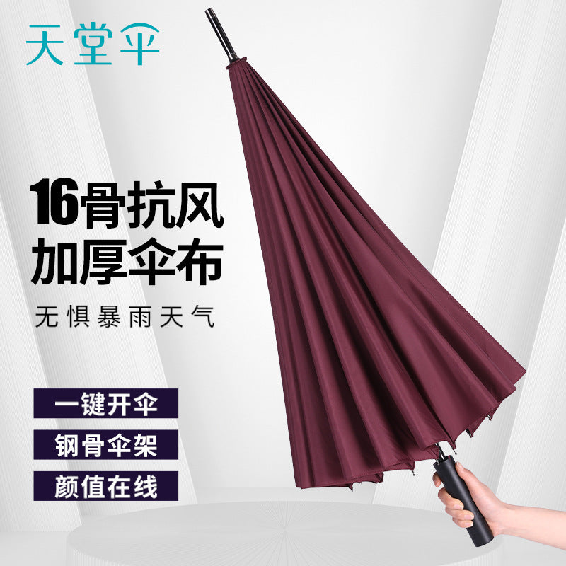 Paradise 11013E 16 Bone Semi-automatic Men's Business Umbrella