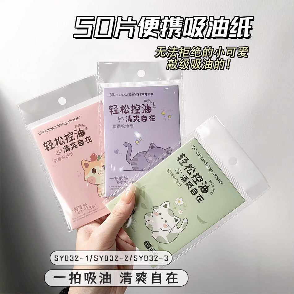 50-Pc Oil Absorbing Paper | Natural Wood & Hemp Pulp