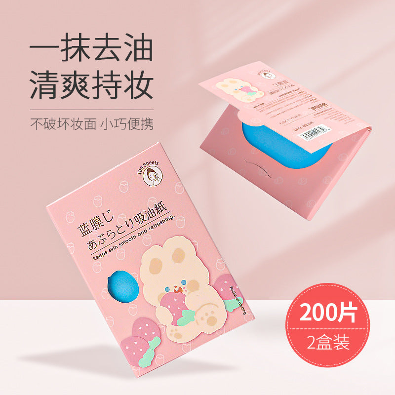 Sandy Oil Blotting Paper | Summer Face Oil Control