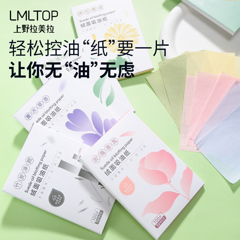 100-Pc Suede Oil Paper | Green Tea & Bamboo Charcoal