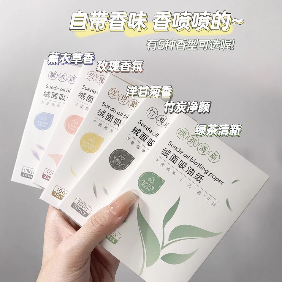 100-Pc Suede Oil Paper | Green Tea & Bamboo Charcoal