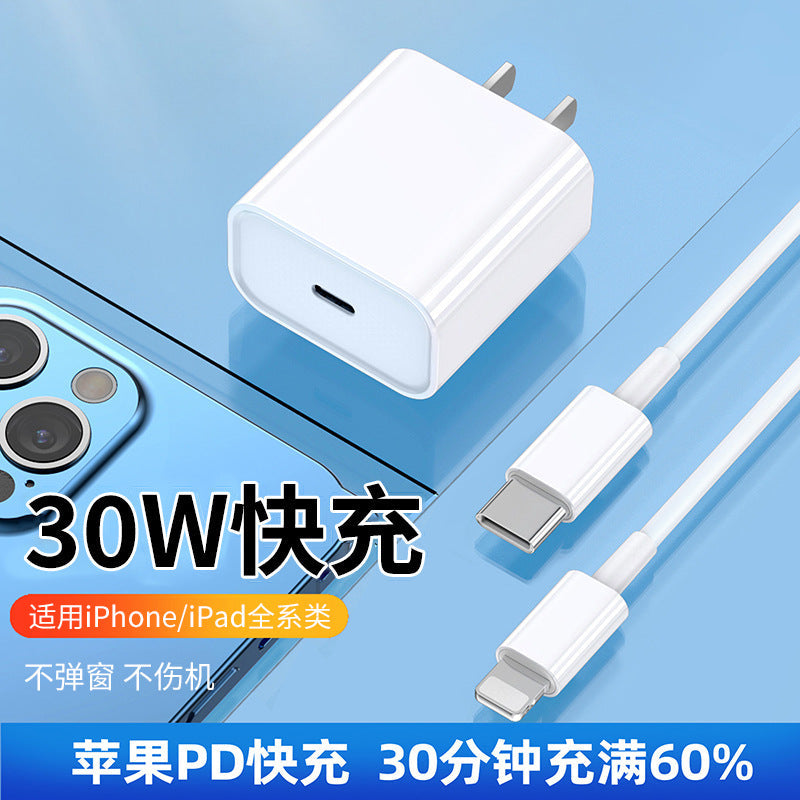 Apple PD 30W Fast Charger & Data Cable Set