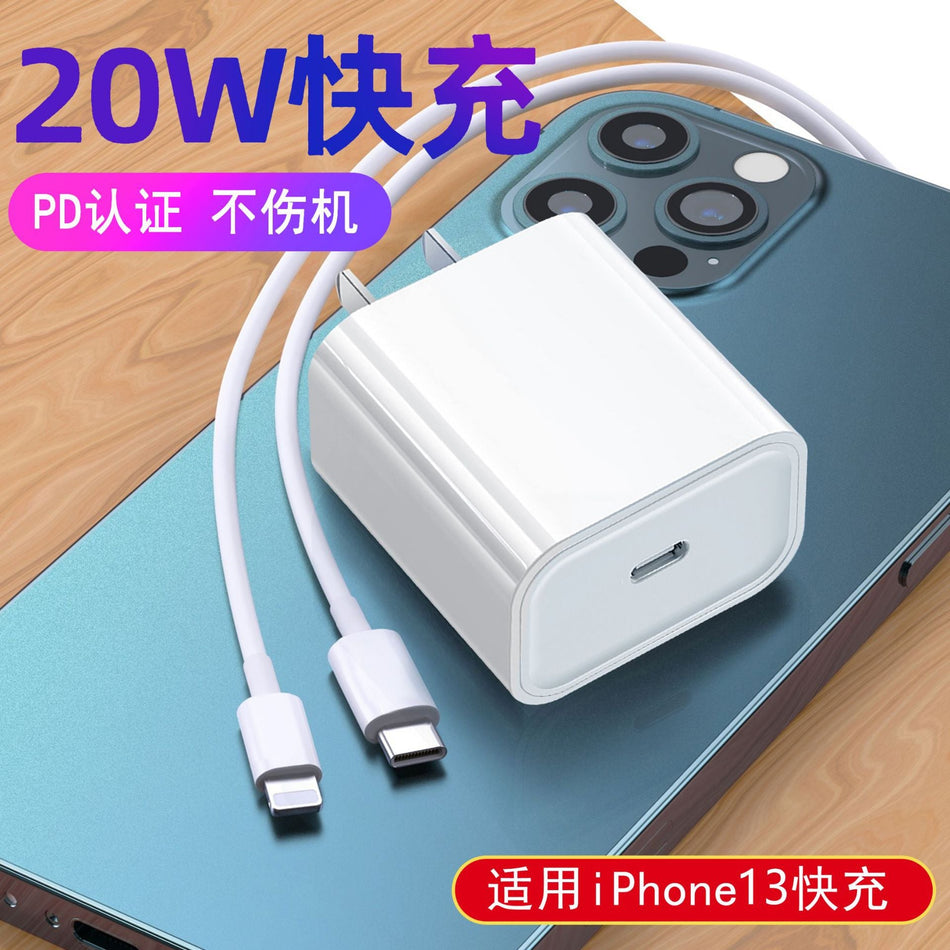 iPhone 13 Max 12W PD Fast Charger & Cable