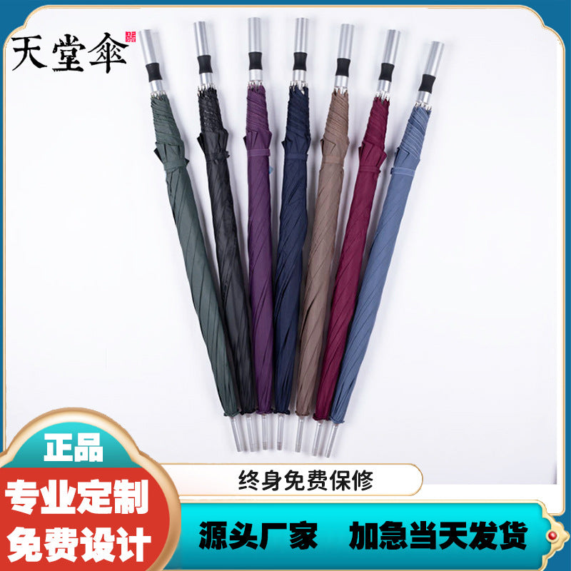 Paradise Wholesale Extra-Large Three-Person Automatic Golf