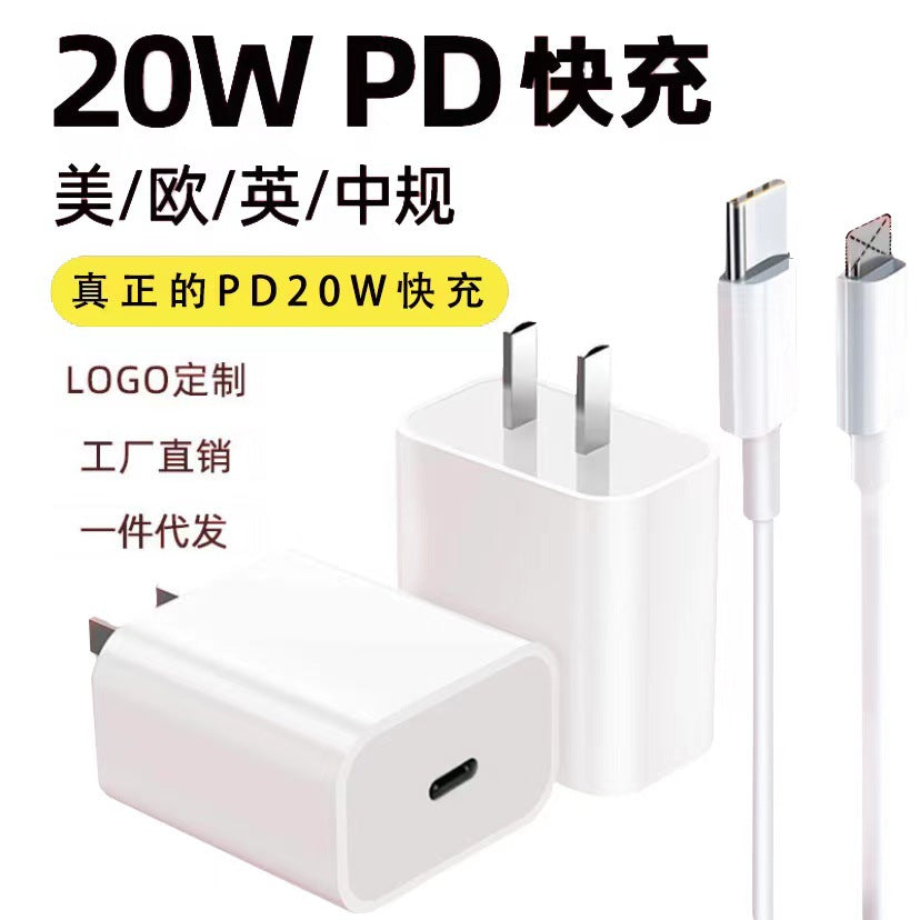 Apple 20W PD Fast Charger for iPhone 12/13 & iPad