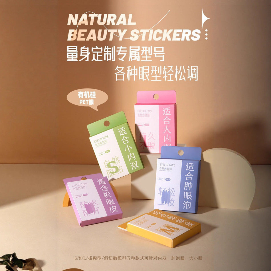 Ueno Lamela Honeycomb Eyelid Patch | Invisible Lace Set