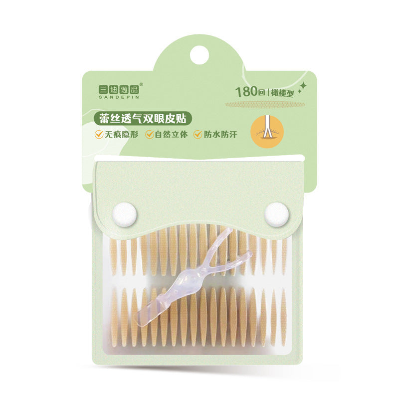 Ueno Lamela Honeycomb Eyelid Patch | Invisible Lace Set