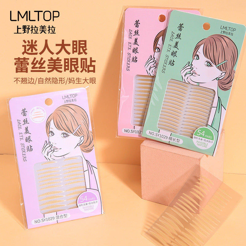 54-Pair Lace Eyelid Stickers | SY1029 Invisible