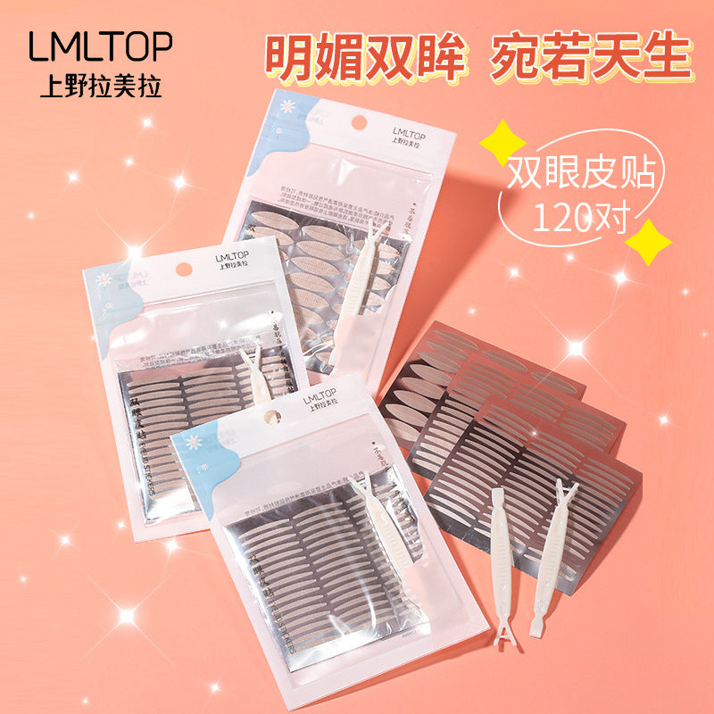 120-Pair Mesh Lace Eyelid Patch | Slender Breathable Tool