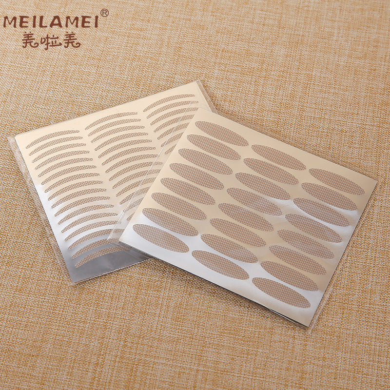 Eyelid Patch | 72-Use Widened & Slender